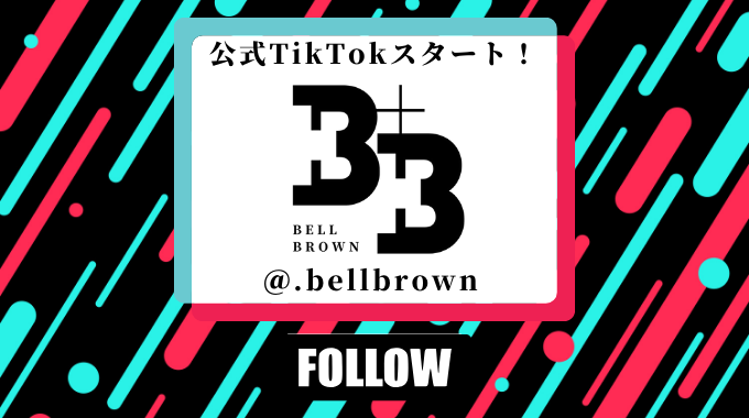 BELLBROWN公式TikTok宣伝画像